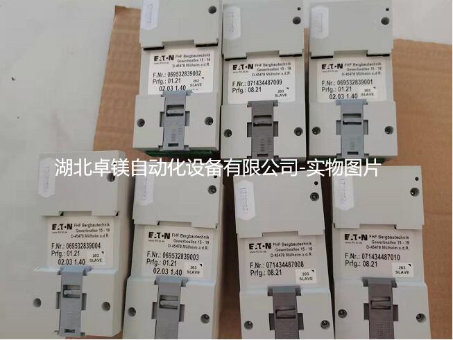 QQ截(jie)圖20220925130138