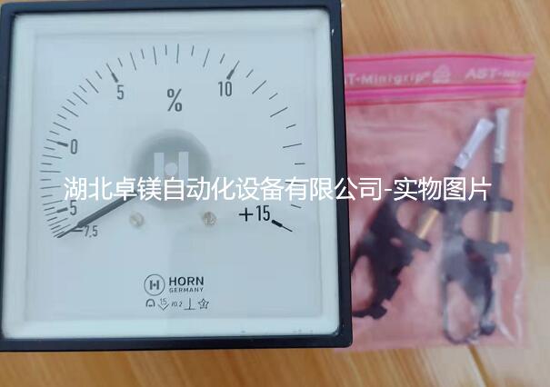 QQ截圖20220830192842